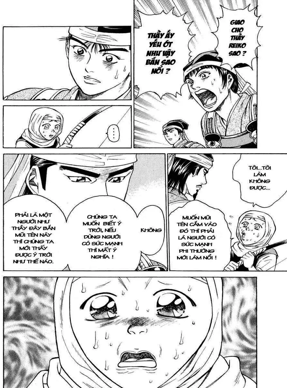 Truyện Tranh Sơn Tặc Vương Seyu - King Of Bandits trang 2