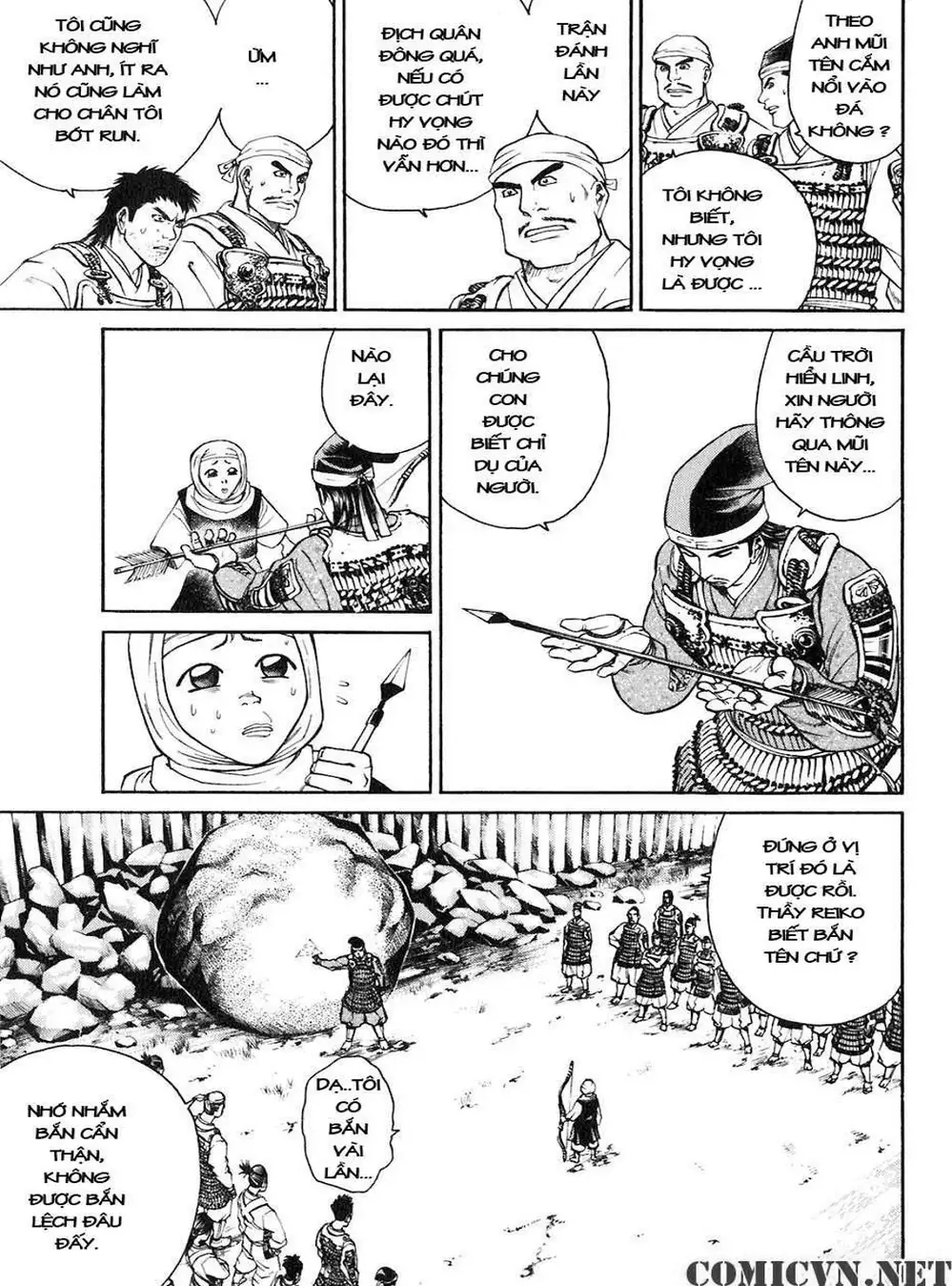 Truyện Tranh Sơn Tặc Vương Seyu - King Of Bandits trang 2