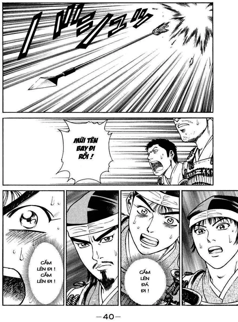 Truyện Tranh Sơn Tặc Vương Seyu - King Of Bandits trang 2