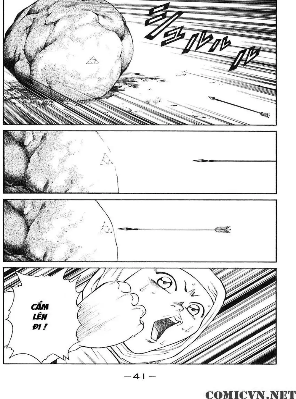 Truyện Tranh Sơn Tặc Vương Seyu - King Of Bandits trang 2