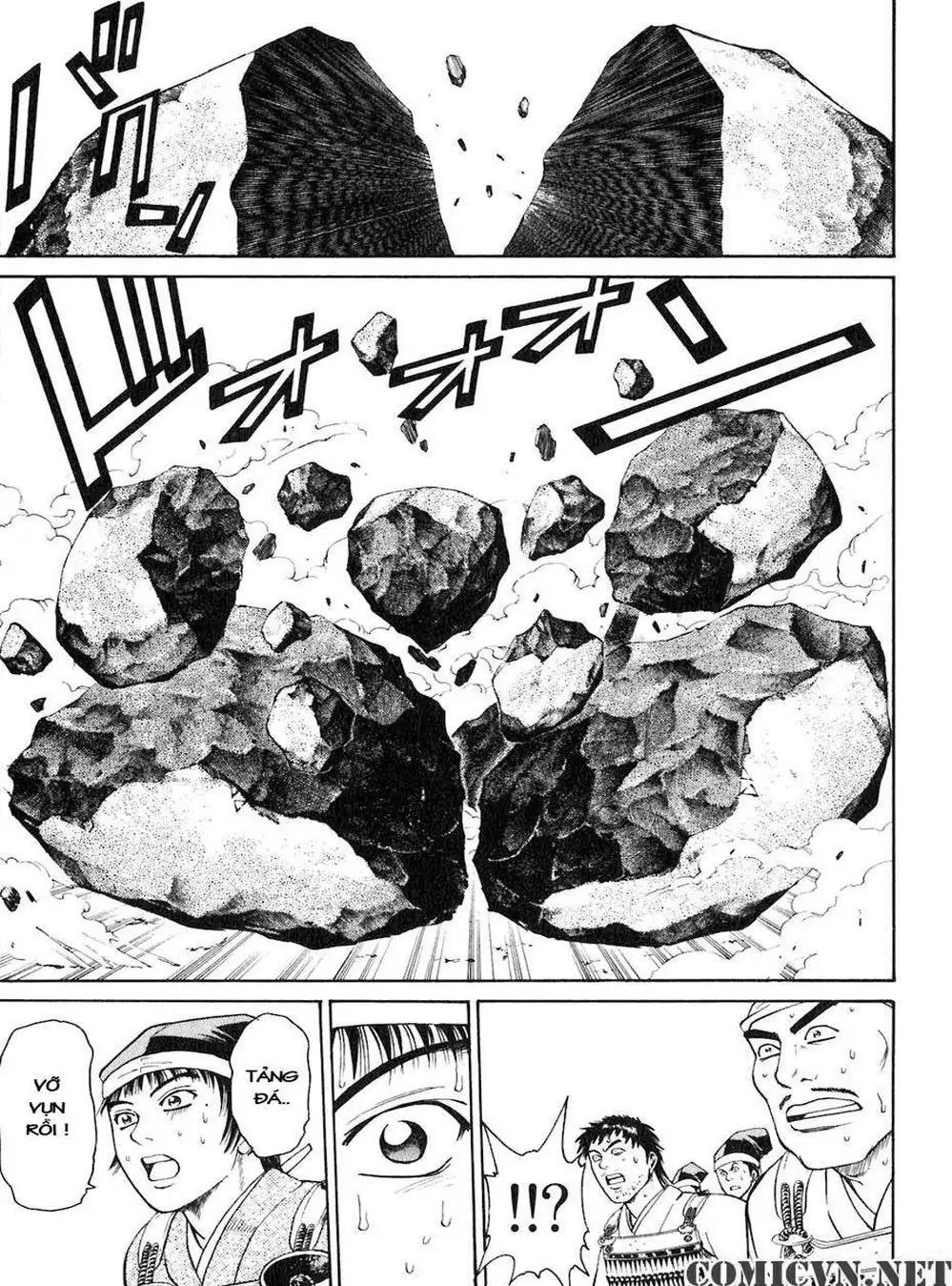 Truyện Tranh Sơn Tặc Vương Seyu - King Of Bandits trang 2