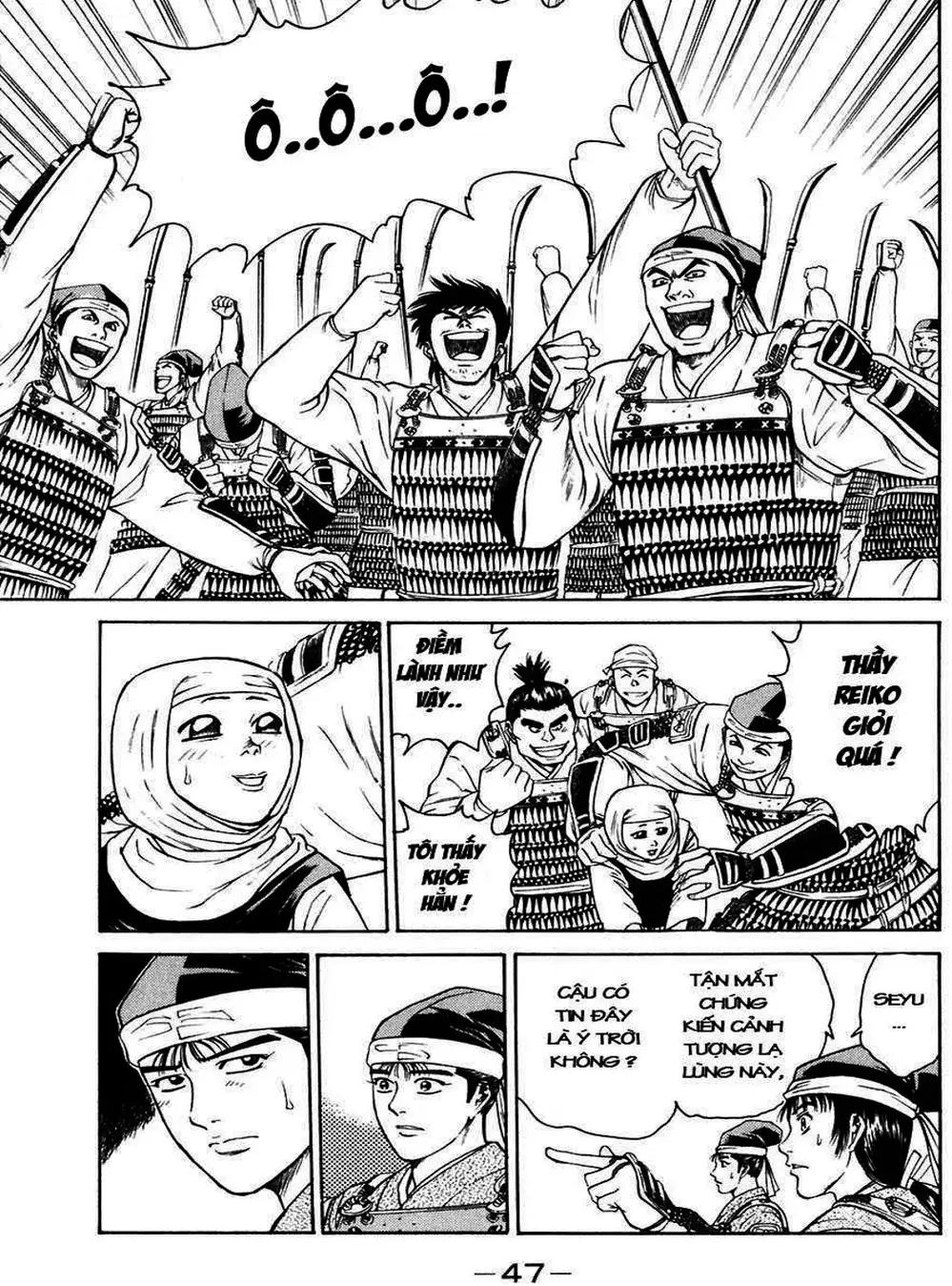 Truyện Tranh Sơn Tặc Vương Seyu - King Of Bandits trang 2