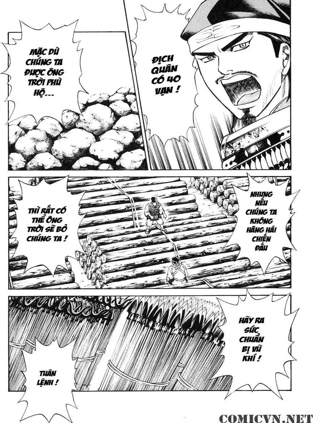 Truyện Tranh Sơn Tặc Vương Seyu - King Of Bandits trang 2