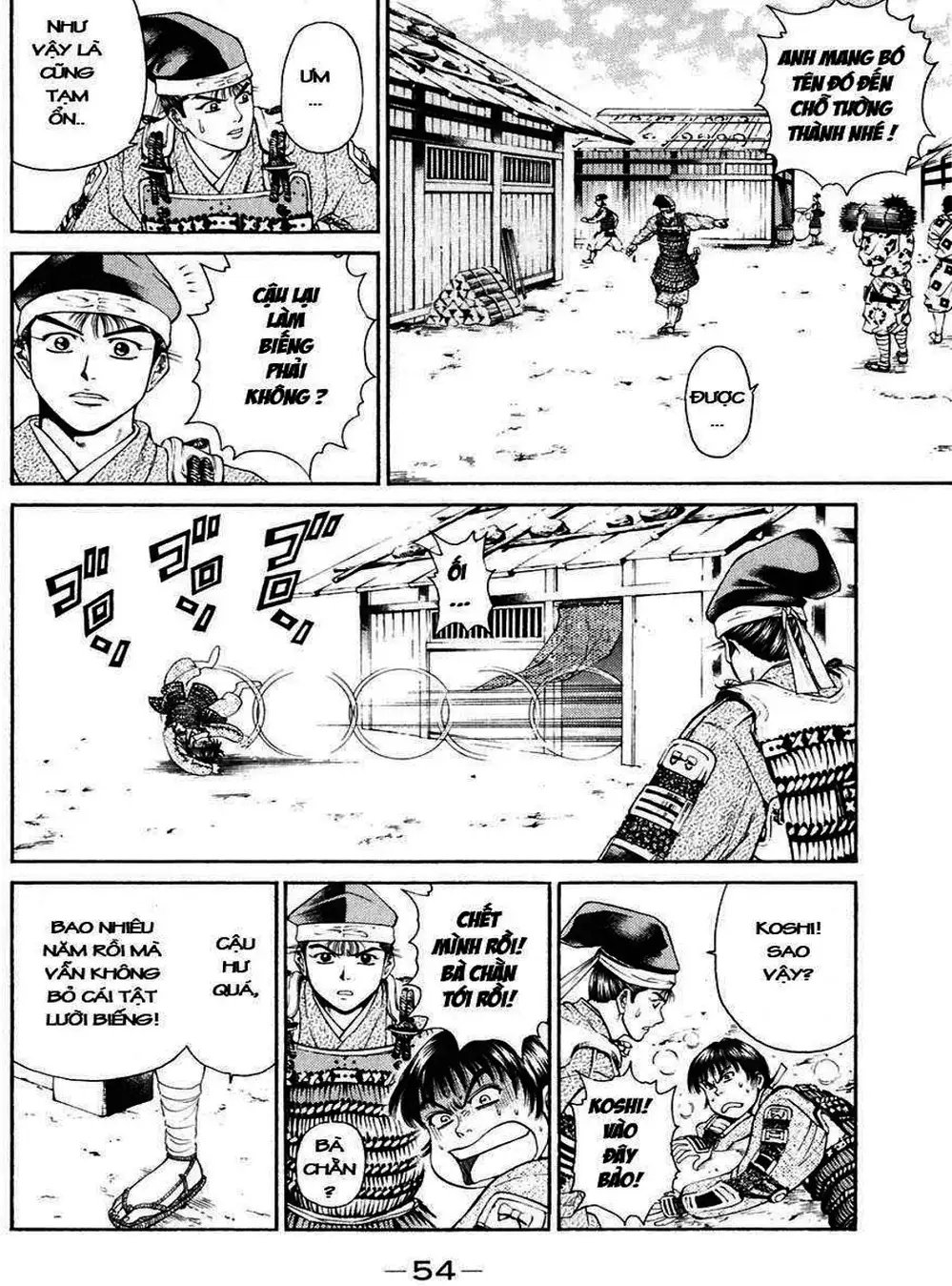 Truyện Tranh Sơn Tặc Vương Seyu - King Of Bandits trang 2