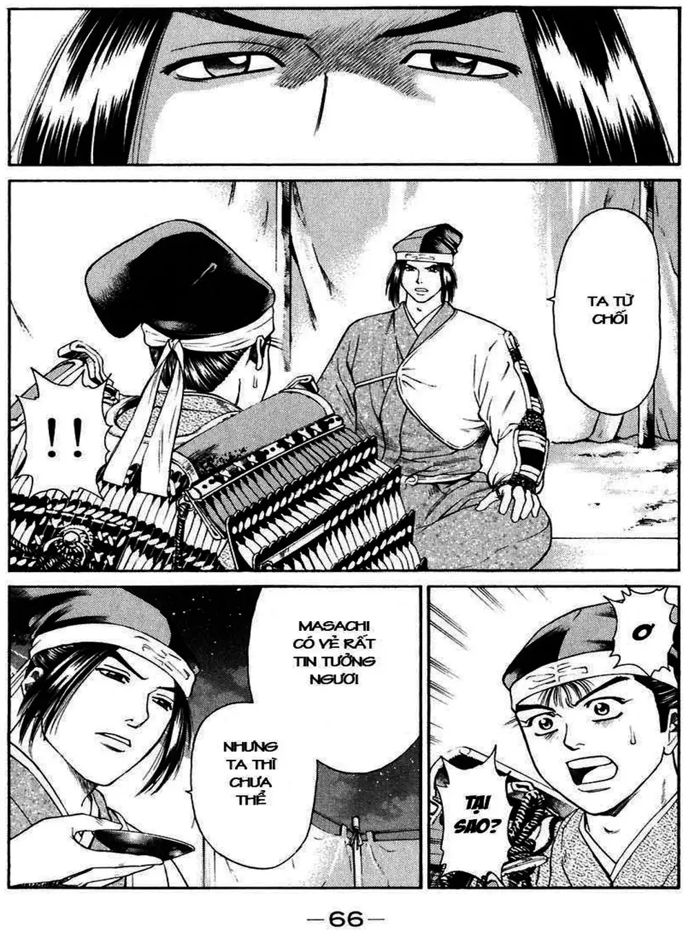 Truyện Tranh Sơn Tặc Vương Seyu - King Of Bandits trang 2