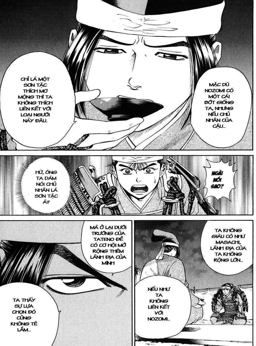 Truyện Tranh Sơn Tặc Vương Seyu - King Of Bandits trang 2