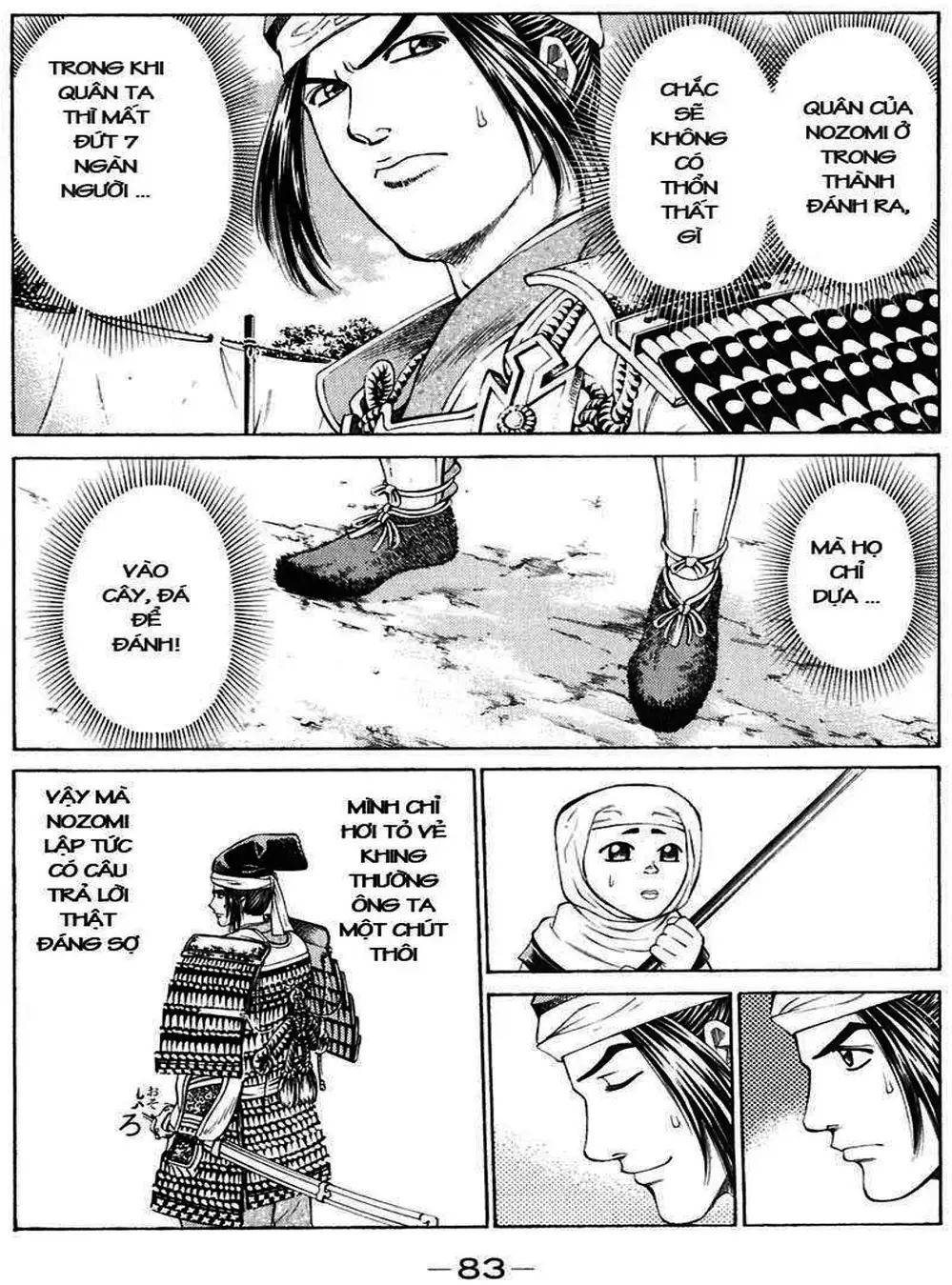 Truyện Tranh Sơn Tặc Vương Seyu - King Of Bandits trang 2