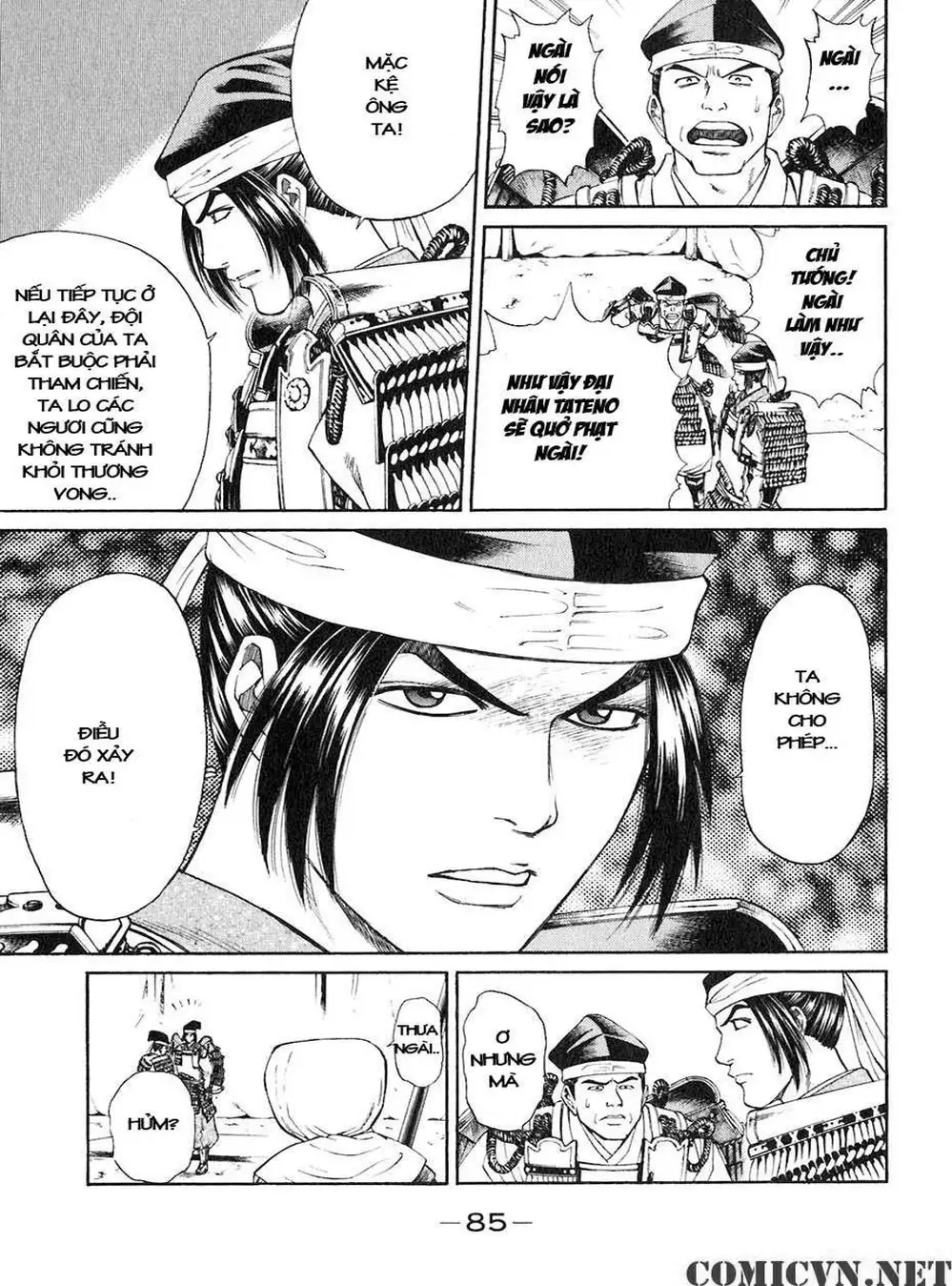 Truyện Tranh Sơn Tặc Vương Seyu - King Of Bandits trang 2