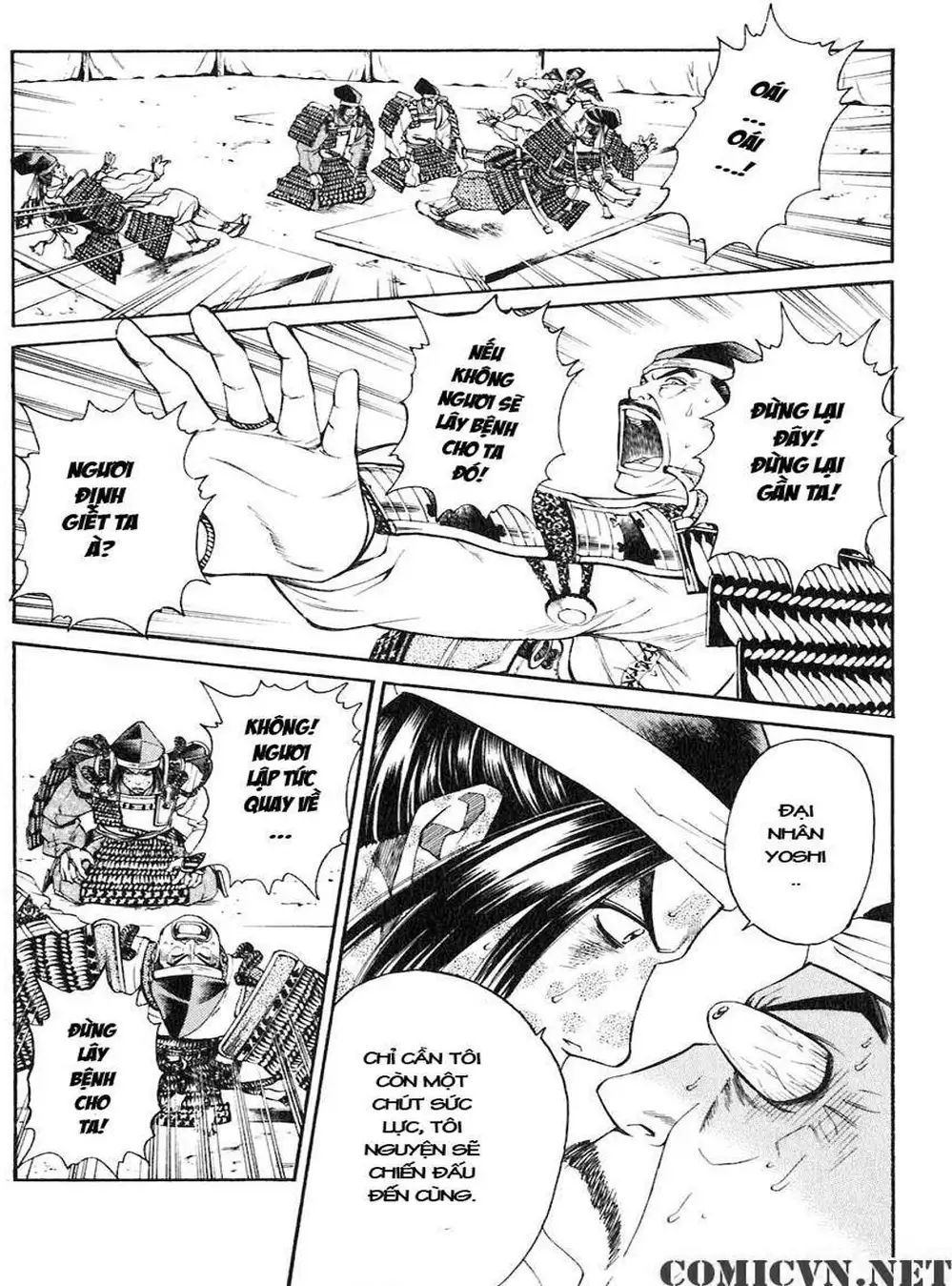 Truyện Tranh Sơn Tặc Vương Seyu - King Of Bandits trang 2