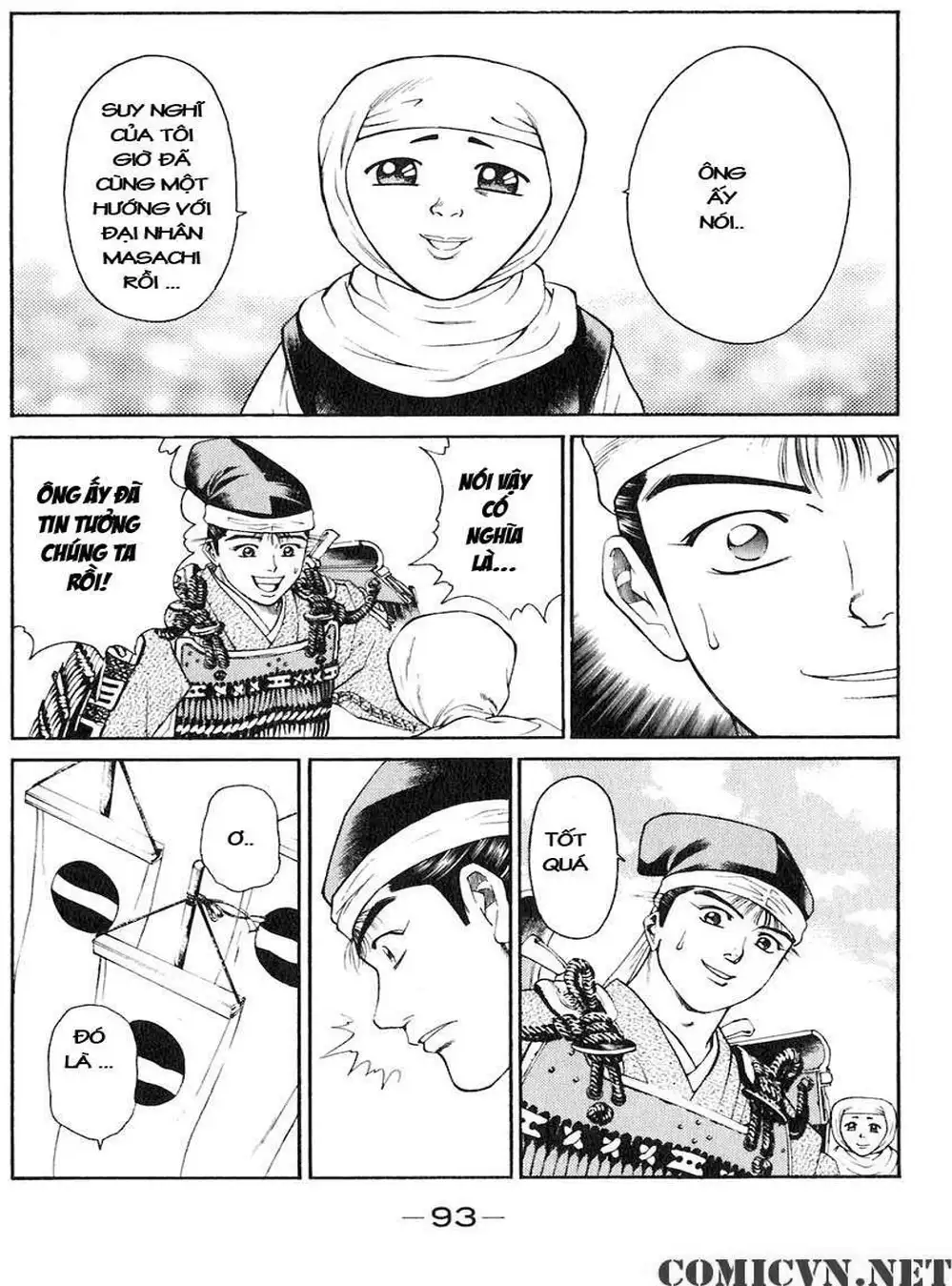 Truyện Tranh Sơn Tặc Vương Seyu - King Of Bandits trang 2