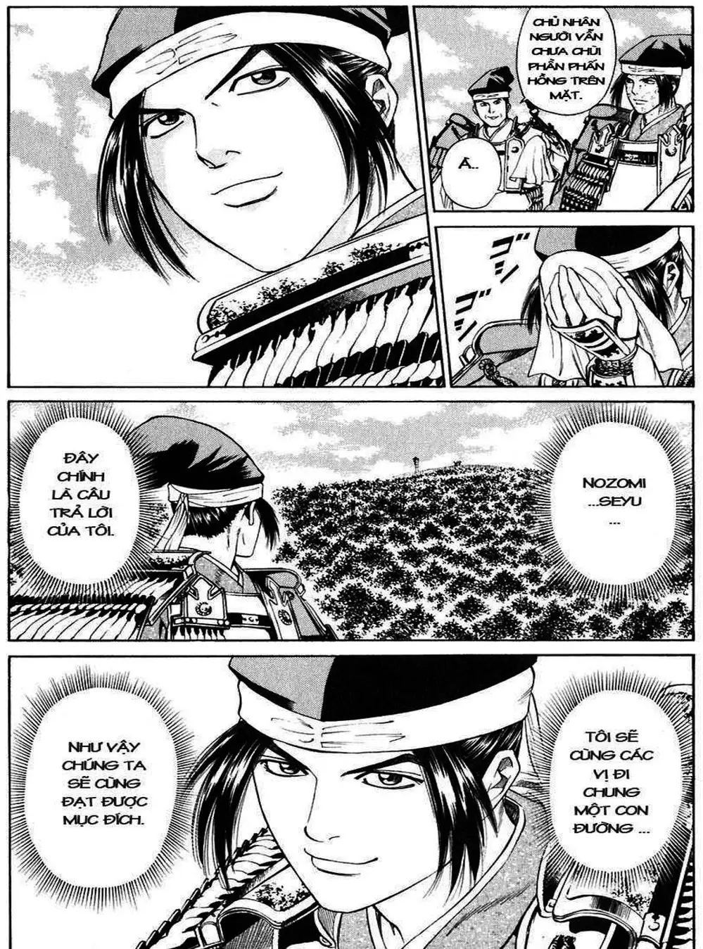 Truyện Tranh Sơn Tặc Vương Seyu - King Of Bandits trang 2