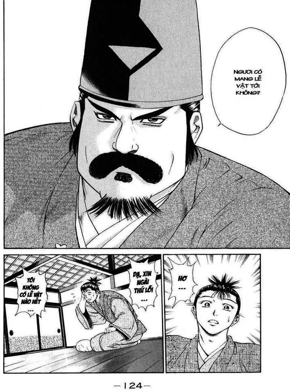 Truyện Tranh Sơn Tặc Vương Seyu - King Of Bandits trang 2