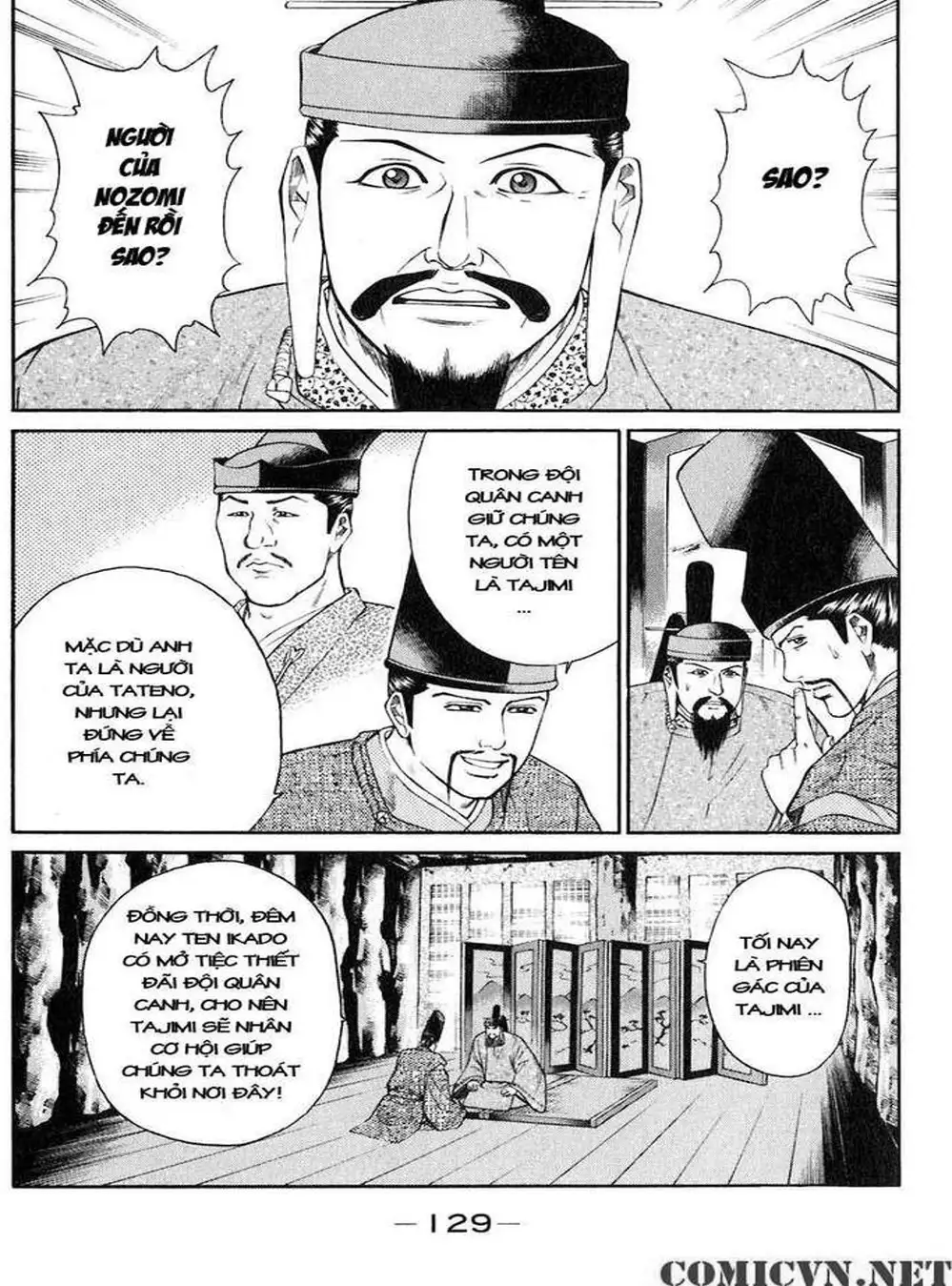 Truyện Tranh Sơn Tặc Vương Seyu - King Of Bandits trang 2