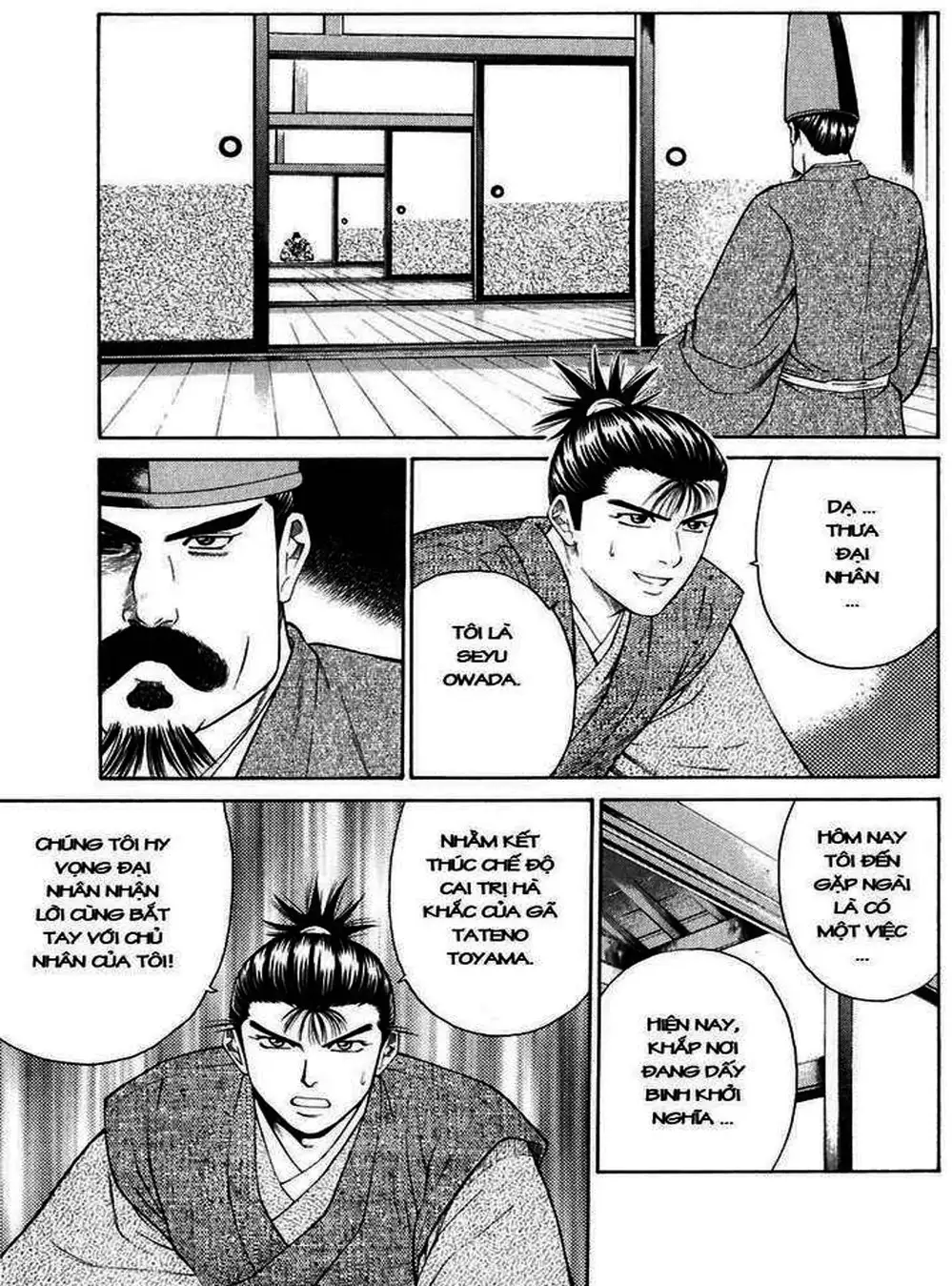 Truyện Tranh Sơn Tặc Vương Seyu - King Of Bandits trang 2