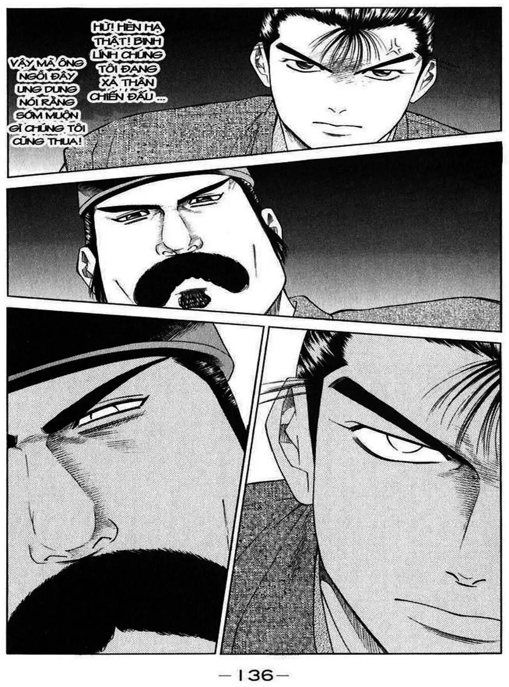 Truyện Tranh Sơn Tặc Vương Seyu - King Of Bandits trang 2