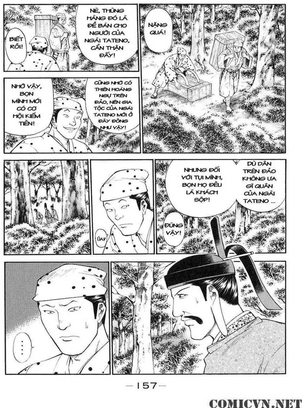 Truyện Tranh Sơn Tặc Vương Seyu - King Of Bandits trang 2