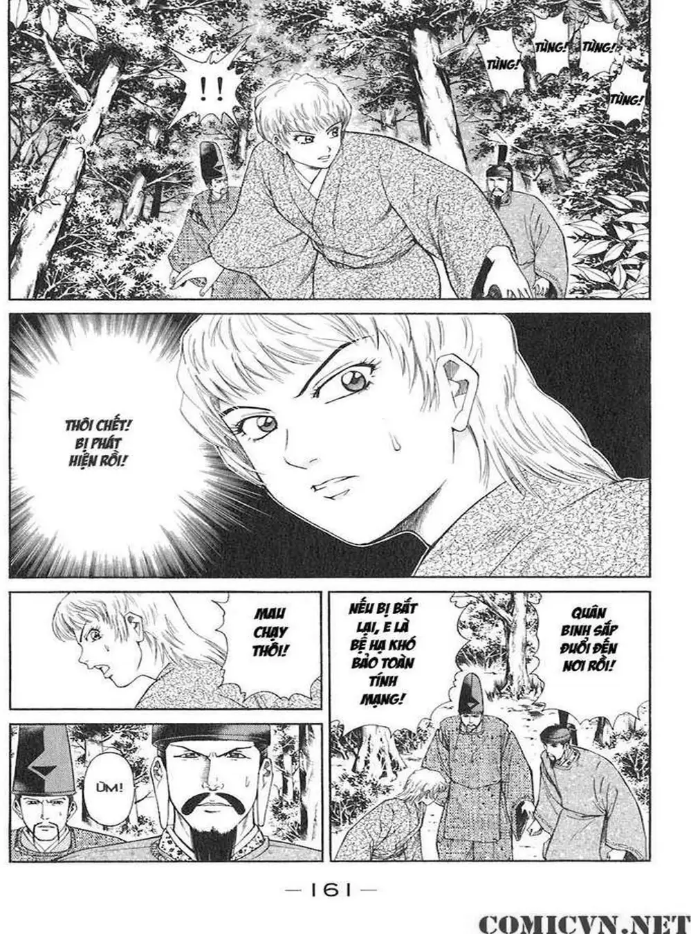 Truyện Tranh Sơn Tặc Vương Seyu - King Of Bandits trang 2