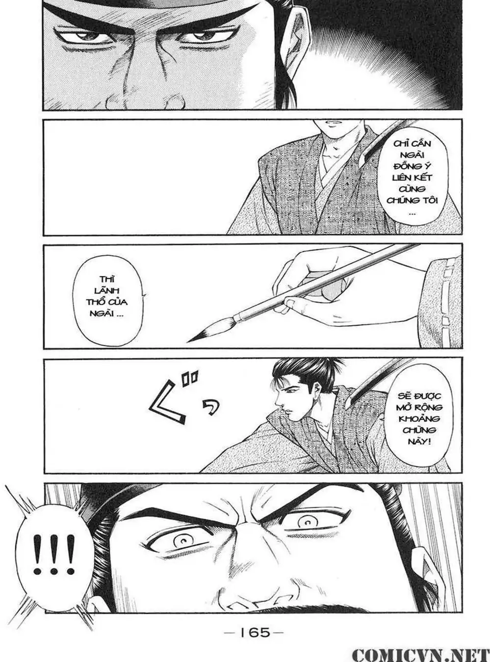 Truyện Tranh Sơn Tặc Vương Seyu - King Of Bandits trang 2