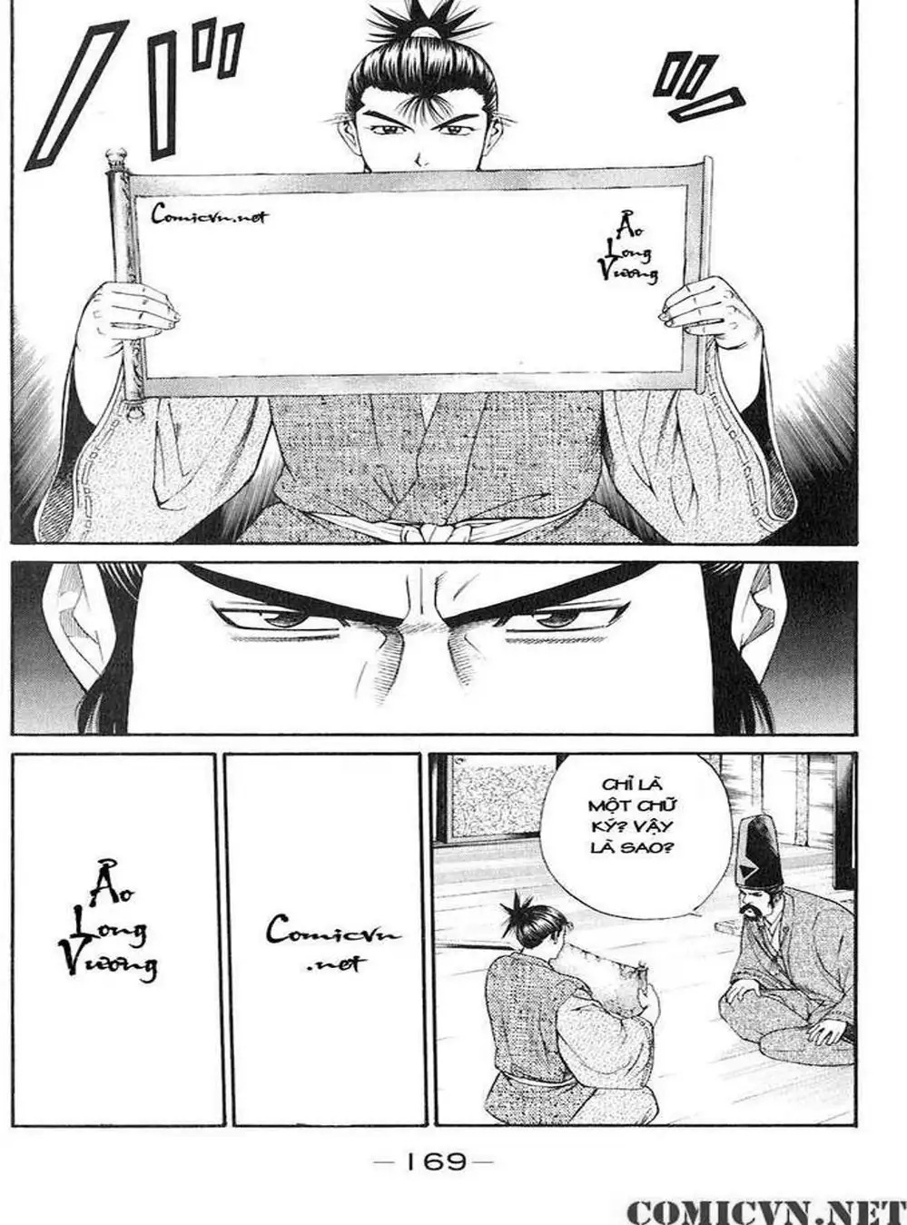 Truyện Tranh Sơn Tặc Vương Seyu - King Of Bandits trang 2