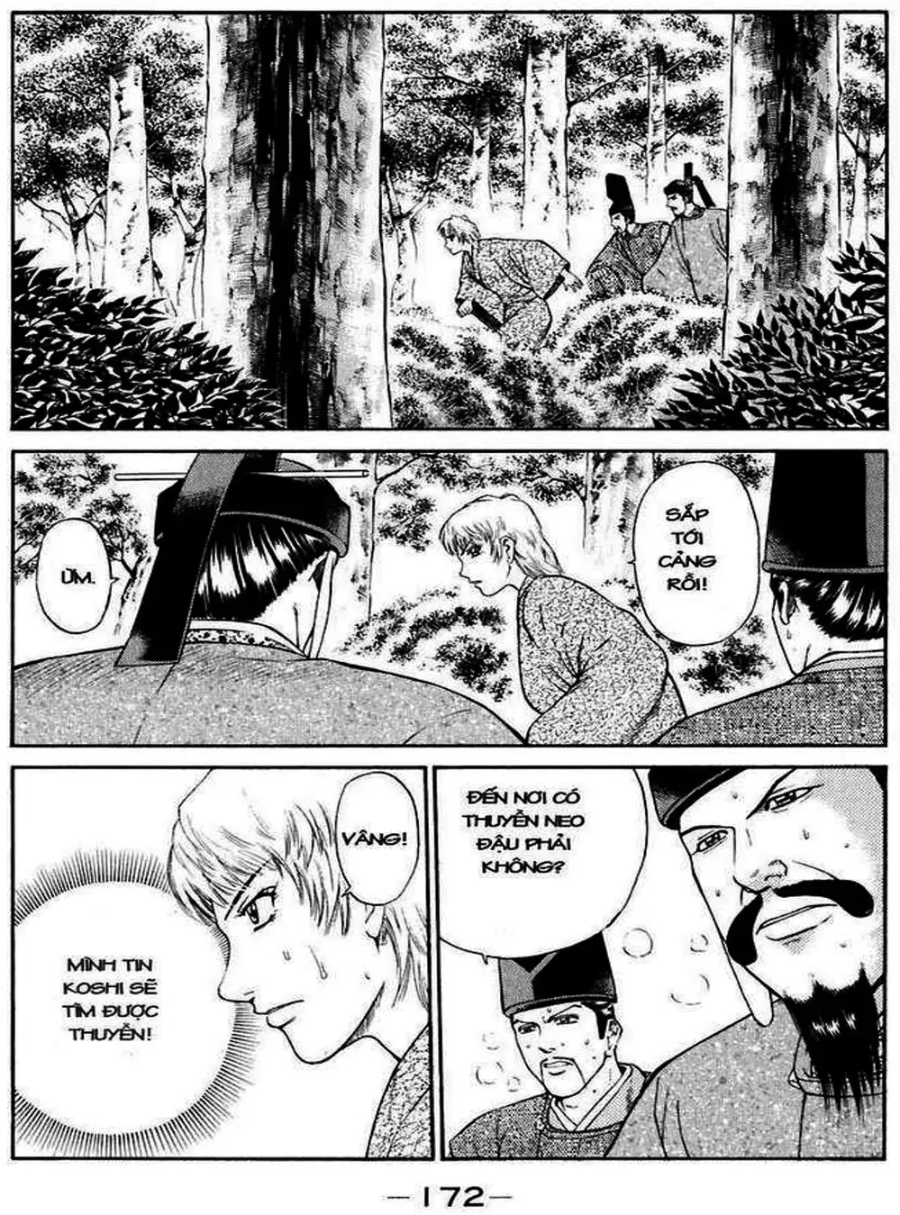 Truyện Tranh Sơn Tặc Vương Seyu - King Of Bandits trang 2