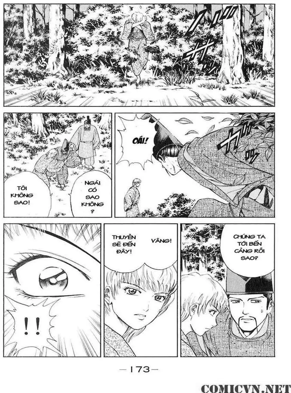 Truyện Tranh Sơn Tặc Vương Seyu - King Of Bandits trang 2