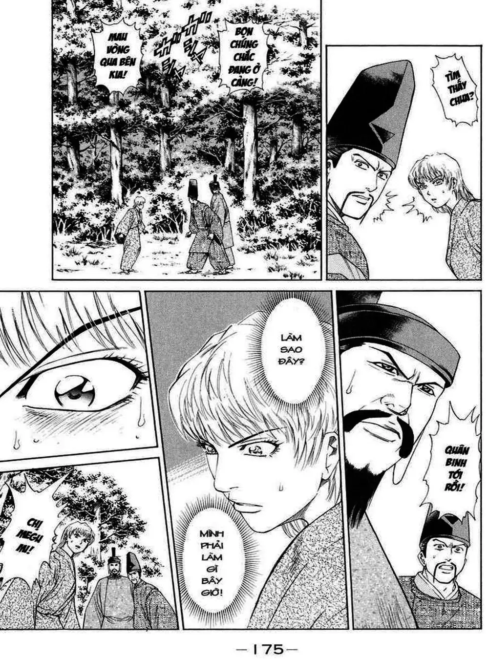 Truyện Tranh Sơn Tặc Vương Seyu - King Of Bandits trang 2