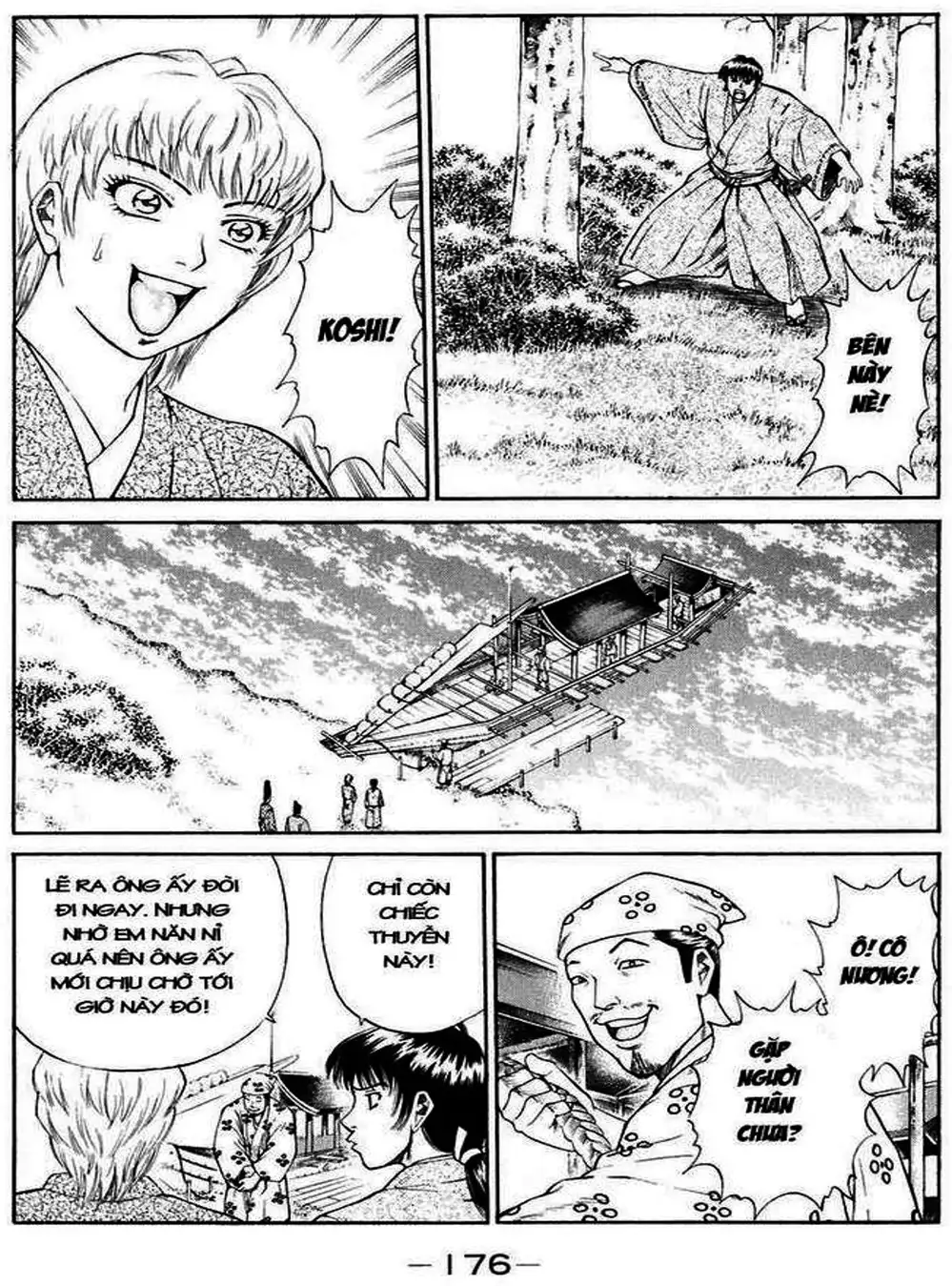 Truyện Tranh Sơn Tặc Vương Seyu - King Of Bandits trang 2