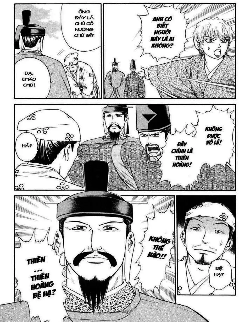 Truyện Tranh Sơn Tặc Vương Seyu - King Of Bandits trang 2