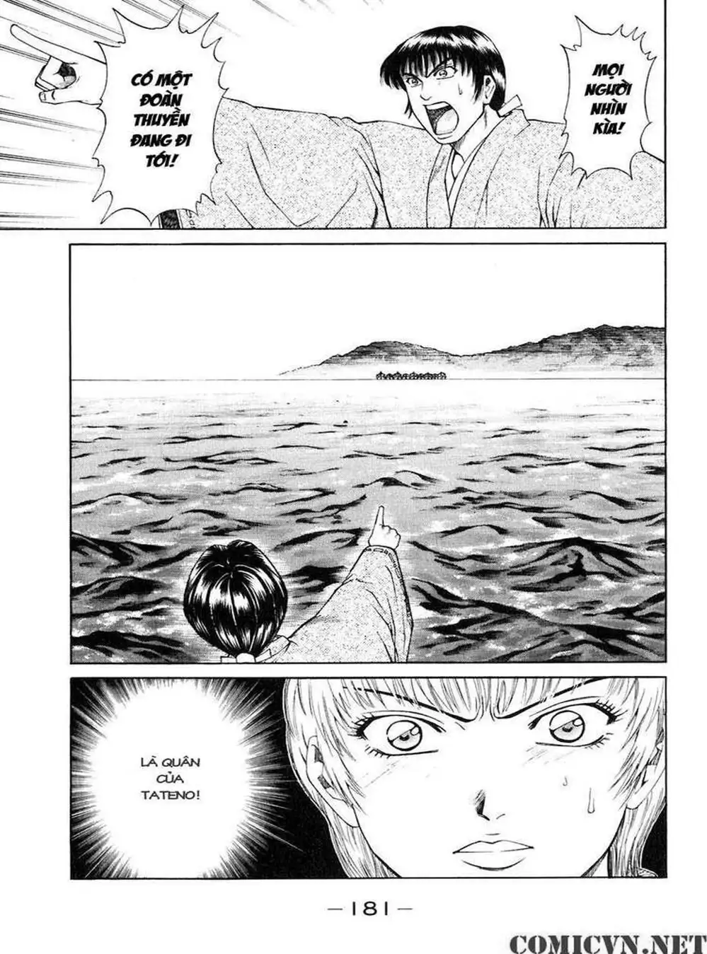 Truyện Tranh Sơn Tặc Vương Seyu - King Of Bandits trang 2