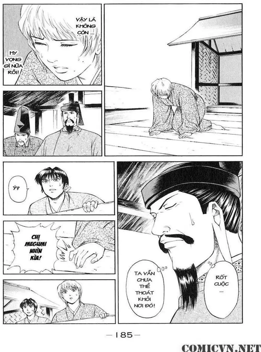 Truyện Tranh Sơn Tặc Vương Seyu - King Of Bandits trang 2