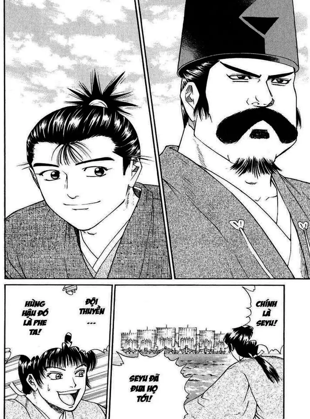 Truyện Tranh Sơn Tặc Vương Seyu - King Of Bandits trang 2