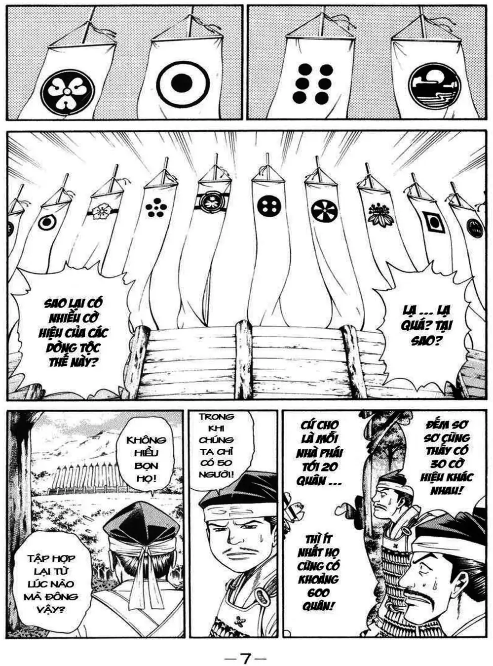 Truyện Tranh Sơn Tặc Vương Seyu - King Of Bandits trang 2