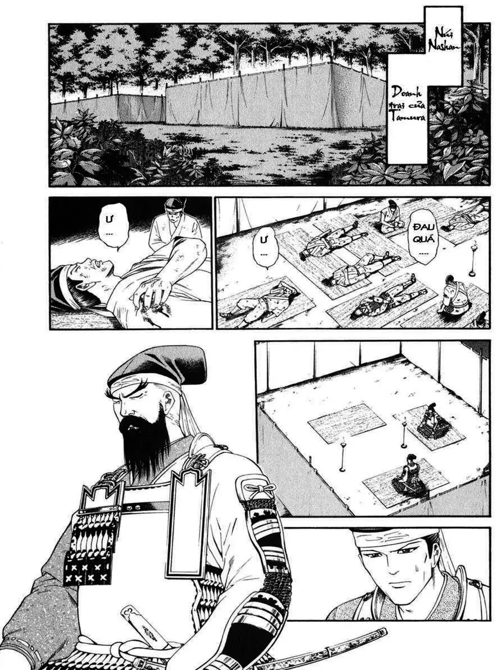 Truyện Tranh Sơn Tặc Vương Seyu - King Of Bandits trang 2