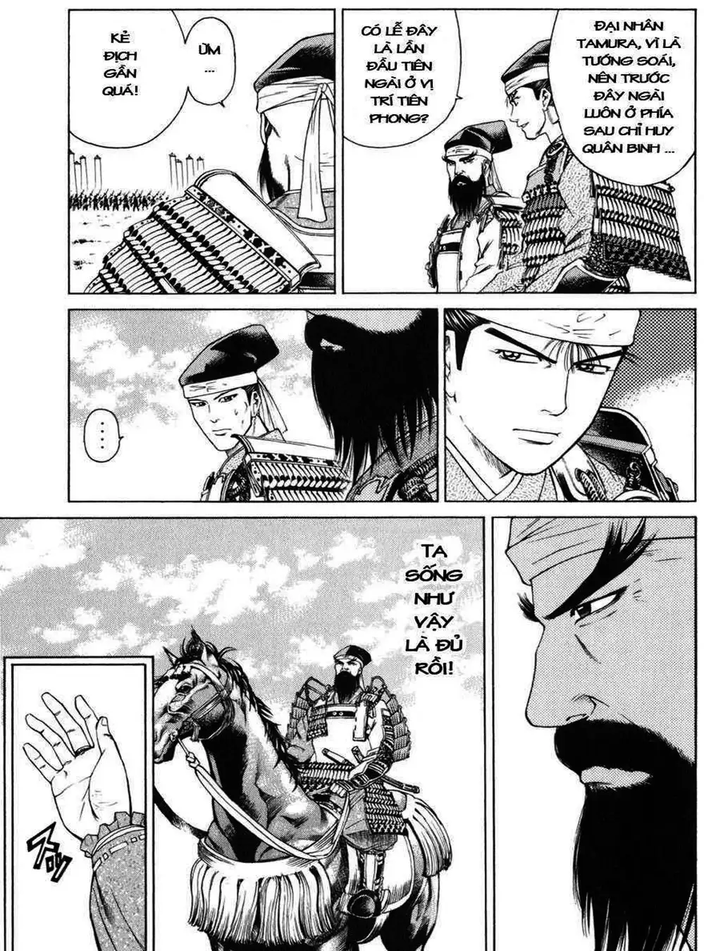 Truyện Tranh Sơn Tặc Vương Seyu - King Of Bandits trang 2