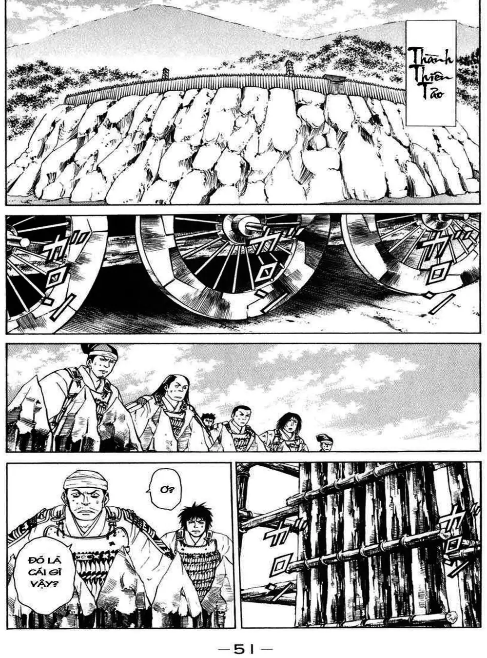 Truyện Tranh Sơn Tặc Vương Seyu - King Of Bandits trang 2