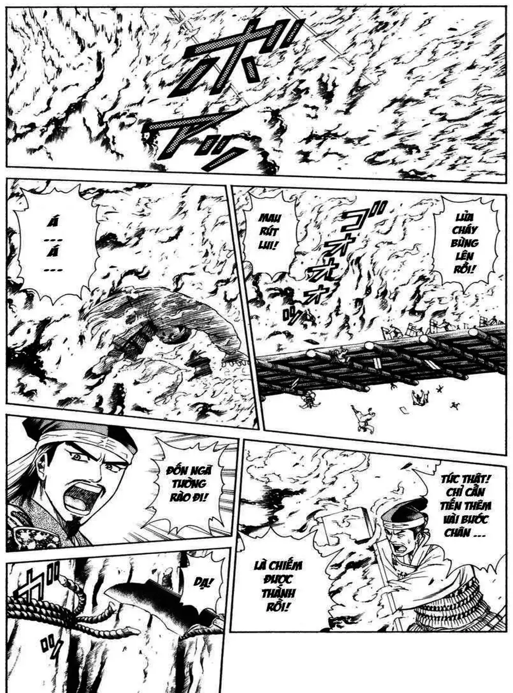 Truyện Tranh Sơn Tặc Vương Seyu - King Of Bandits trang 2