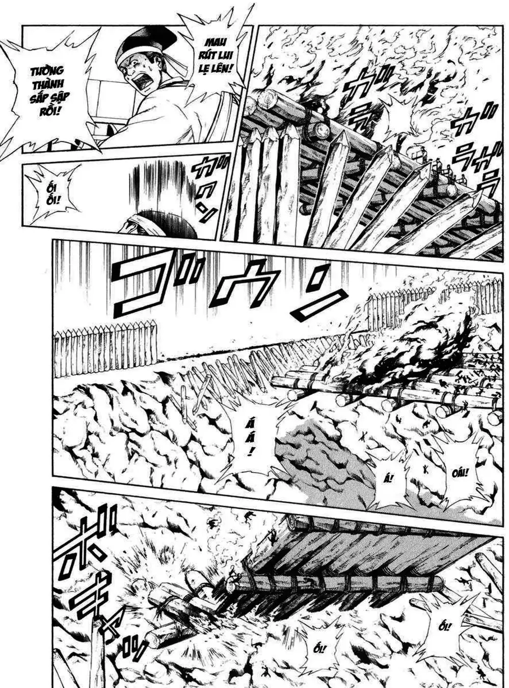 Truyện Tranh Sơn Tặc Vương Seyu - King Of Bandits trang 2