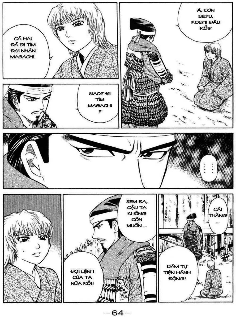 Truyện Tranh Sơn Tặc Vương Seyu - King Of Bandits trang 2