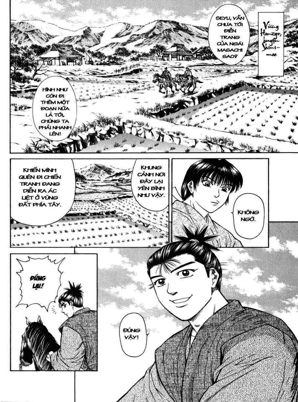 Truyện Tranh Sơn Tặc Vương Seyu - King Of Bandits trang 2