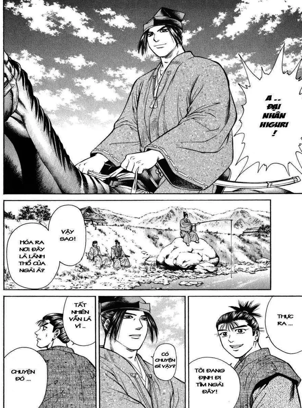 Truyện Tranh Sơn Tặc Vương Seyu - King Of Bandits trang 2