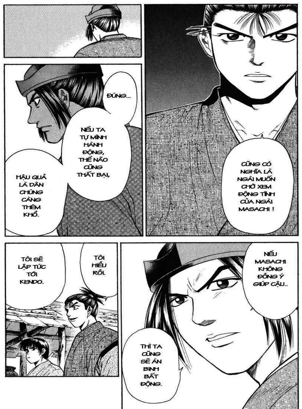 Truyện Tranh Sơn Tặc Vương Seyu - King Of Bandits trang 2