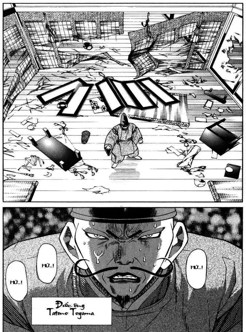 Truyện Tranh Sơn Tặc Vương Seyu - King Of Bandits trang 2