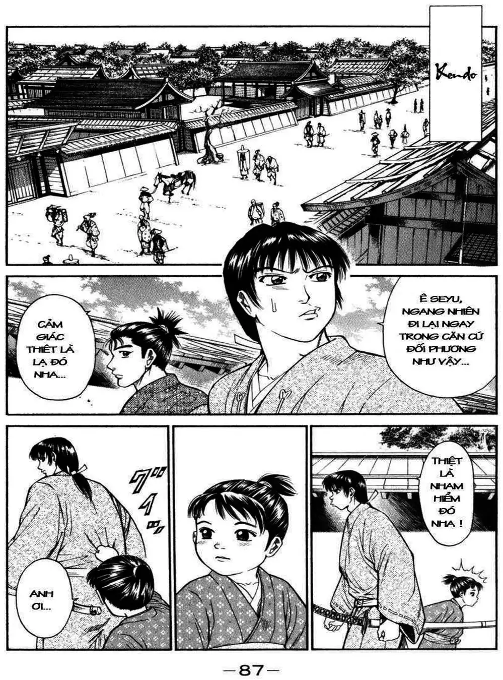 Truyện Tranh Sơn Tặc Vương Seyu - King Of Bandits trang 2