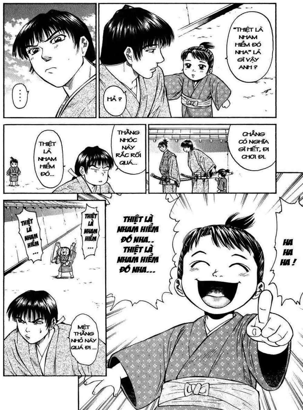 Truyện Tranh Sơn Tặc Vương Seyu - King Of Bandits trang 2