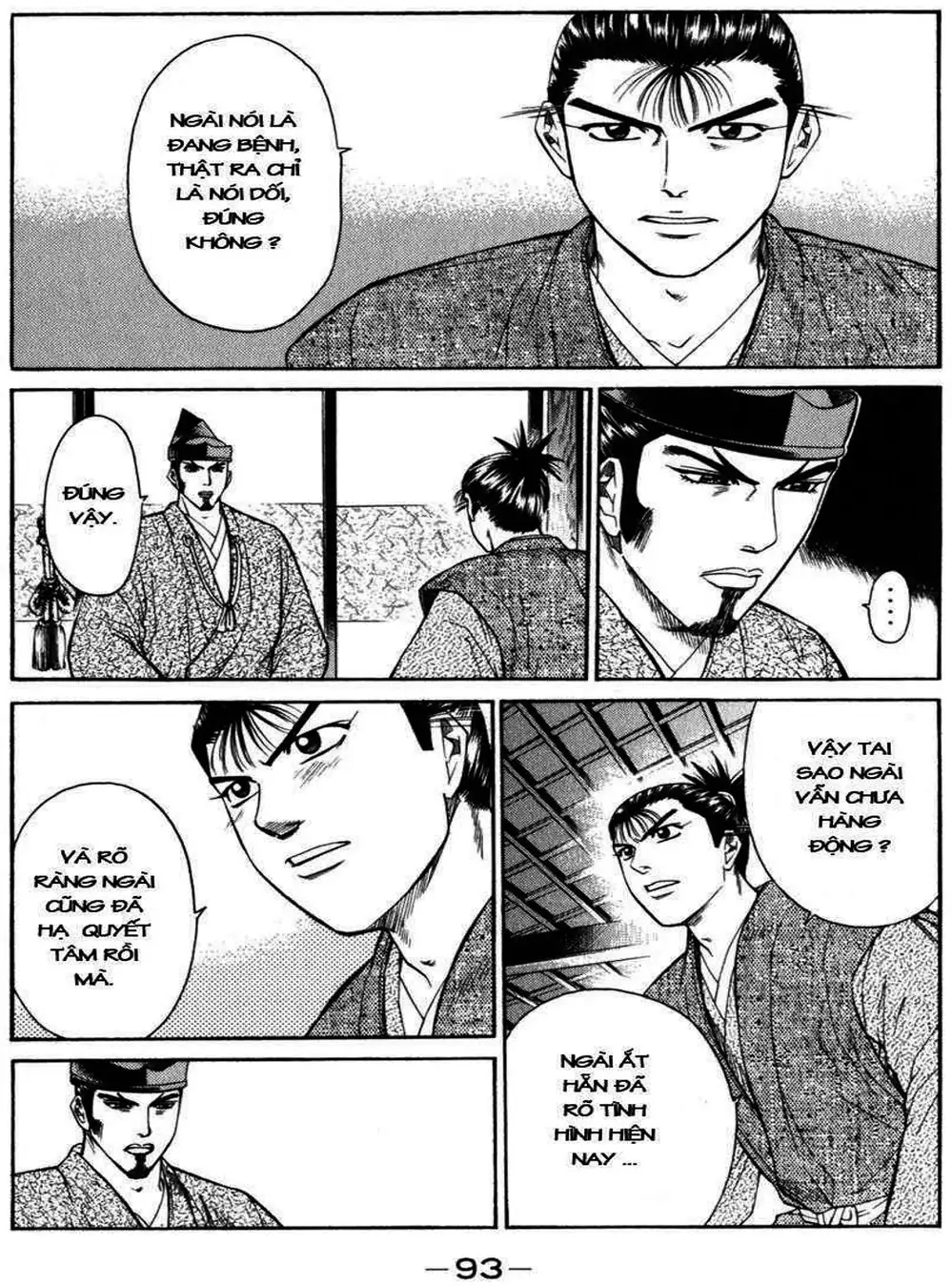 Truyện Tranh Sơn Tặc Vương Seyu - King Of Bandits trang 2