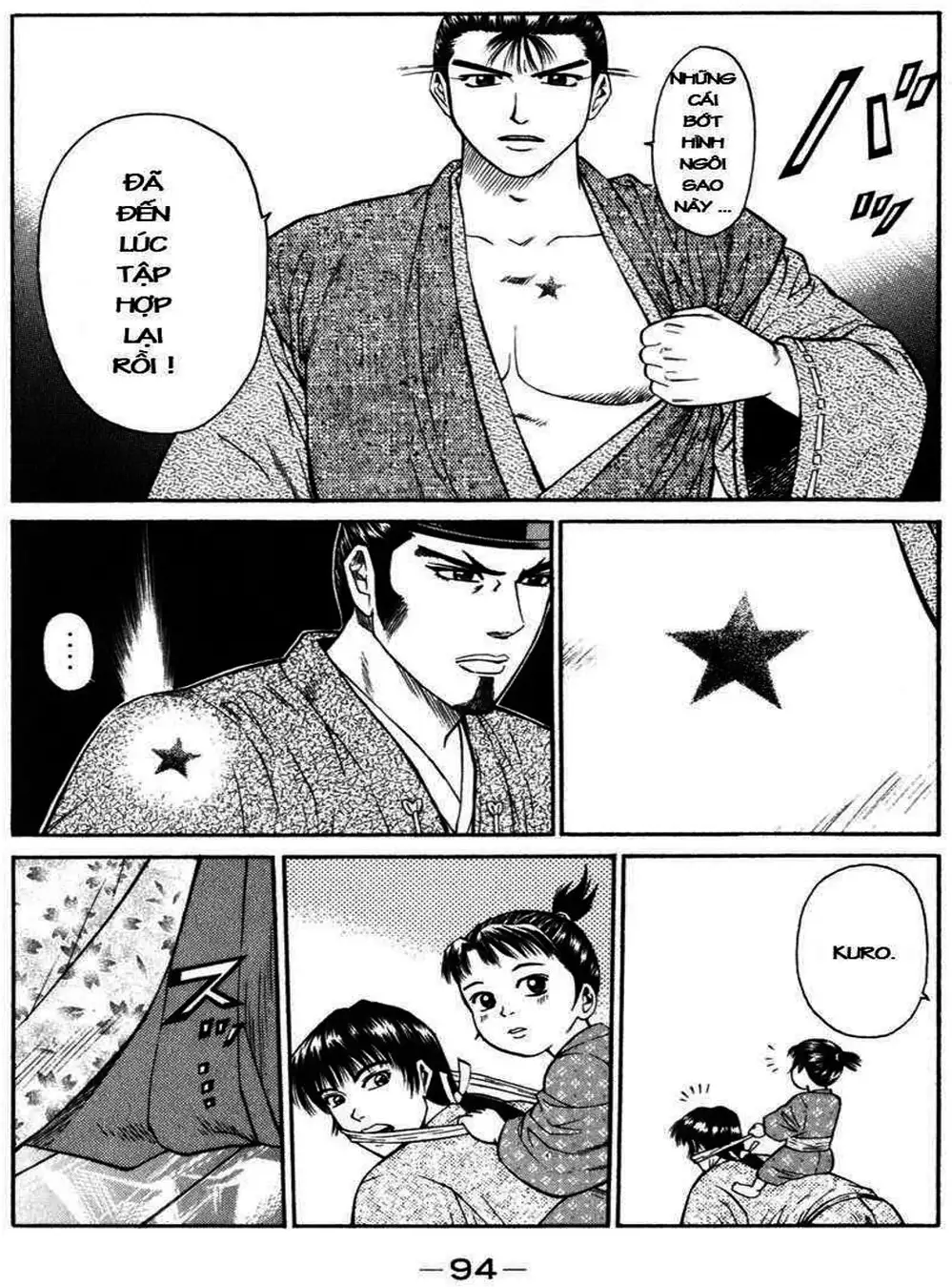 Truyện Tranh Sơn Tặc Vương Seyu - King Of Bandits trang 2