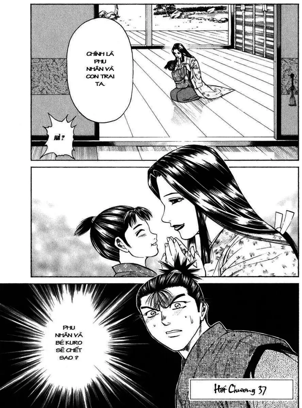 Truyện Tranh Sơn Tặc Vương Seyu - King Of Bandits trang 2