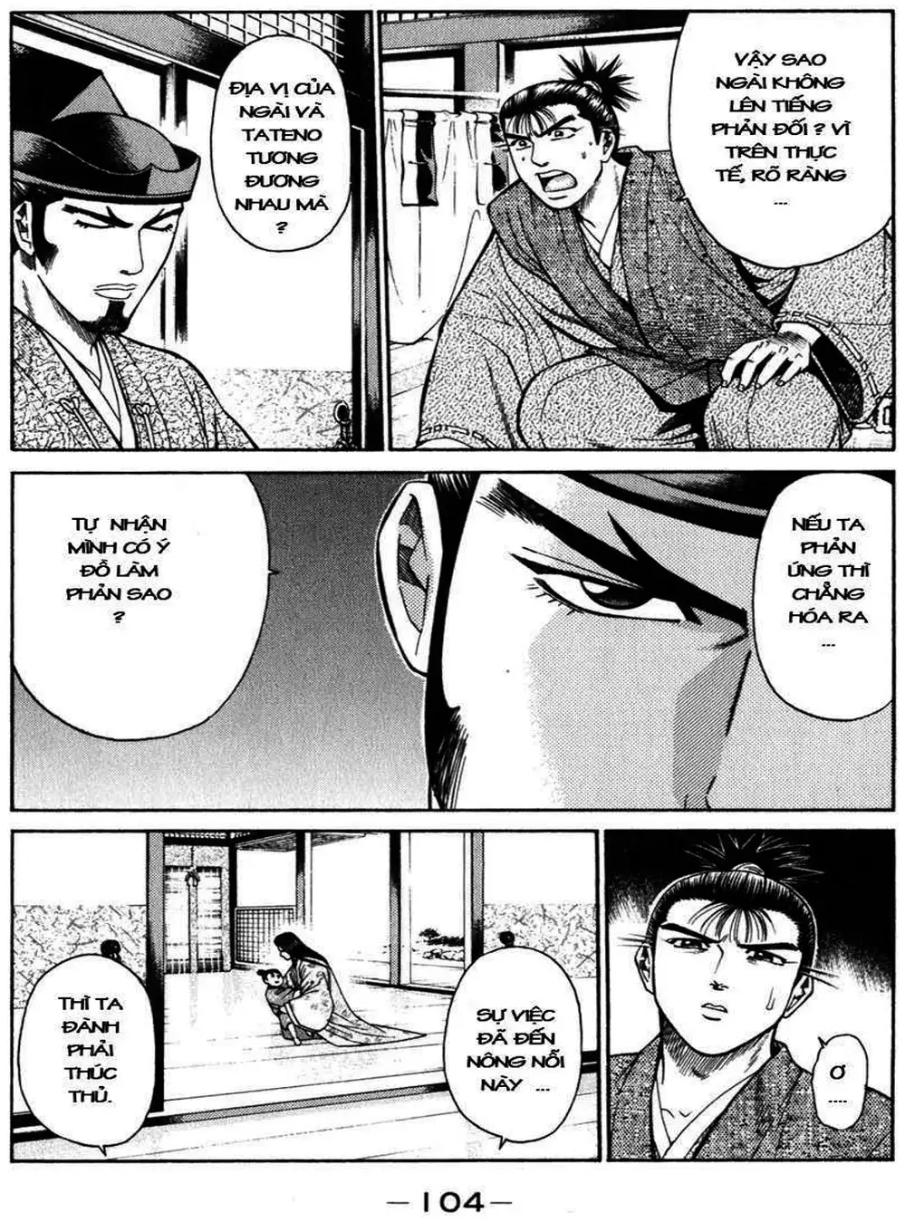 Truyện Tranh Sơn Tặc Vương Seyu - King Of Bandits trang 2