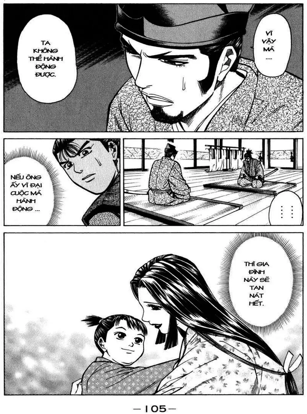 Truyện Tranh Sơn Tặc Vương Seyu - King Of Bandits trang 2