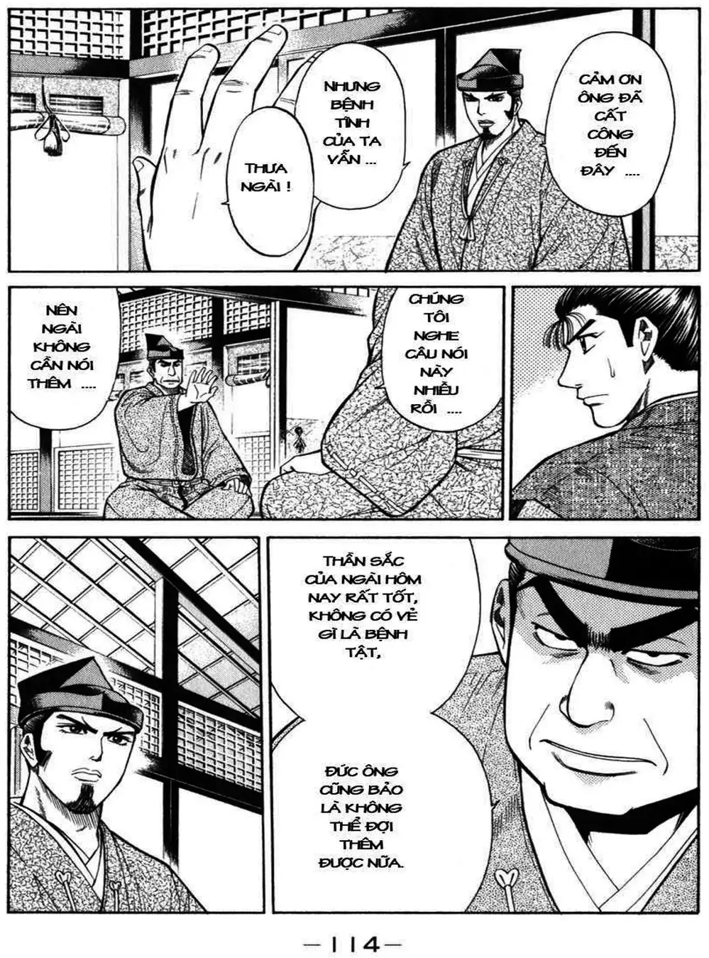 Truyện Tranh Sơn Tặc Vương Seyu - King Of Bandits trang 2